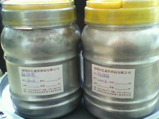 工藝品家具家電外殼噴涂用閃銀粉