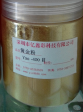工業漆用銅金粉金屬顏料