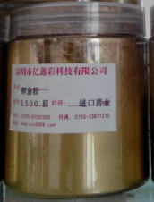 工業漆用銅金粉金屬顏料