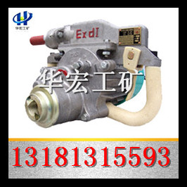 陜西優(yōu)質(zhì)1.2KW干式煤電鉆  ZM12濕式煤電鉆 