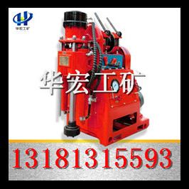 陜西優質 ZLJ-250礦用探水鉆機 ZLJ-250坑道鉆機