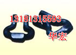 陜西優質26×92B級C級圓環鏈  30×108B級C級圓環鏈