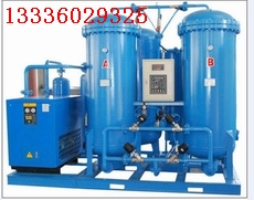 助燃制氧機