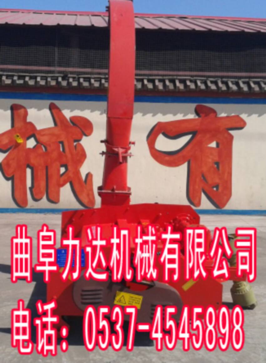 銷售牧草青貯機 行走式回收機{zd1}價格