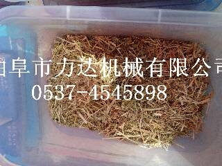 直銷多功能揉搓機(jī) 養(yǎng)殖飼料揉搓機(jī)報(bào)價(jià)