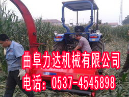供應(yīng)玉米秸稈回收機(jī) 玉米秸稈收集機(jī)報(bào)價(jià)