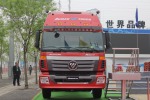  福田 歐曼ETX 9系重卡 340馬力 6X2 牽引車