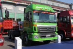  福田 歐曼ETX 9系重卡 340馬力 6X2 牽引車