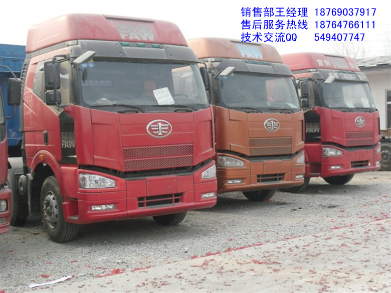  陜汽德龍牽引車 陜汽德龍M3000  6X4牽引車  