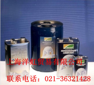 供應(yīng)CPI冷凍油CP-1516-150