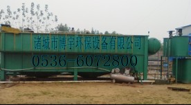 平流式溶氣氣浮機