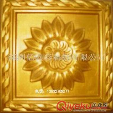 供應木器廠涂料用特閃黃金粉