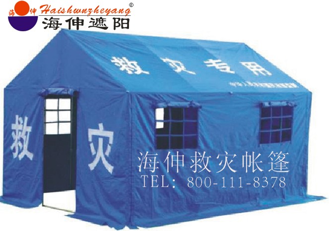 廈門帳篷廠推拉帳篷，帳篷出租，折疊帳篷，伸縮帳篷，廣告帳篷，工地帳篷，攤位帳篷原始圖片3