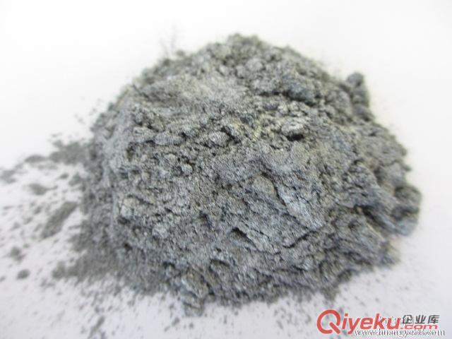 細(xì)閃鋁銀粉