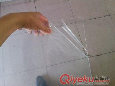 透明有機玻璃,有機玻璃制品,有機玻璃廠家原始圖片3