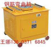 廣西桂林鐓粗機廠家批發 YDCJ-40鋼筋鐓粗機彎曲機 質量{zh0}原始圖片3