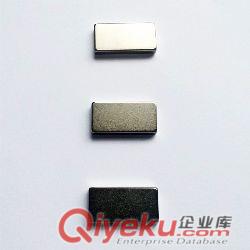 伺服電機用磁鋼