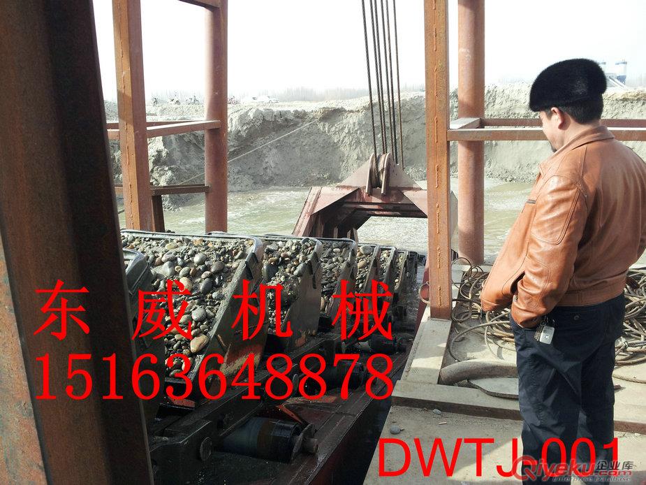 優(yōu)惠供應(yīng)2014{zx1}型水下五角輪斗式挖沙機(jī)械原始圖片2