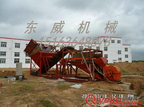 哪個(gè)廠家生產(chǎn)的黃沙洗沙機(jī)價(jià)格適中質(zhì)量保證？原始圖片2