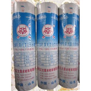 江蘇鎮(zhèn)江優(yōu)質(zhì)的高分子聚乙烯丙綸防水材料，{zh0}的圣龍牌原始圖片3