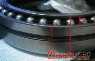 供應(yīng)進(jìn)口BS2255613挖掘機(jī)專用軸承