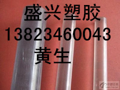 湖南省超強(qiáng)耐磨性?xún)?yōu)質(zhì)進(jìn)口PMMA板 亞克力原始圖片2