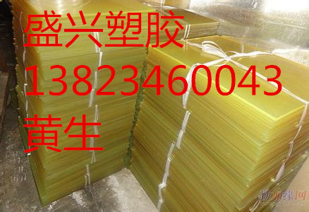 長治市PU棒 晉中市PU棒 呂梁市PU棒價格原始圖片3