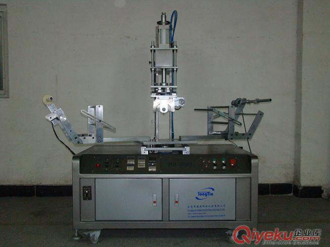 TYH-300MR電動式錐形熱轉(zhuǎn)印機(jī)