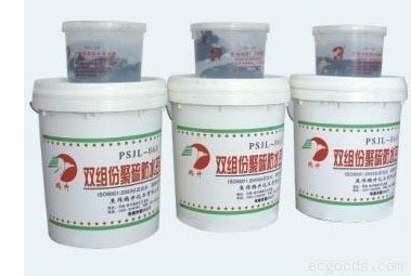 河北石家莊圣龍牌高分子聚乙烯丙綸防水卷材價格優惠質量保證