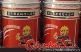 河北哪里有賣？單組份聚氨酯防水涂料價格低