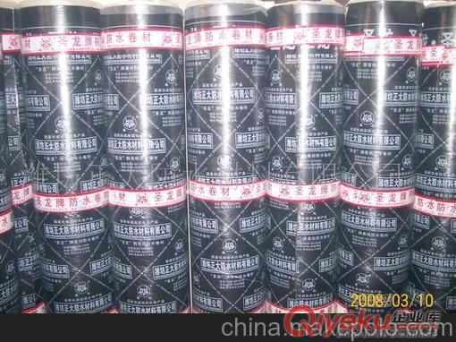 黑龍江國標(biāo)/非標(biāo)自粘橡膠瀝青防水卷材專家