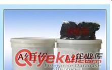 黑龍江哈爾濱市圣龍牌雙組聚氨酯防水涂料質量好！