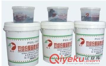 黑龍江哈爾濱市圣龍牌雙組聚氨酯防水涂料質量好！