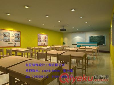 福永辦公室裝修設計，松崗辦公室裝潢公司