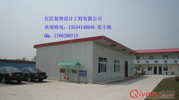 寶安西鄉(xiāng)鋼結(jié)構(gòu)夾層工程，寶安西鄉(xiāng)彩鋼房安裝