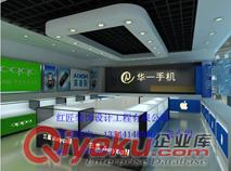 供應福永白石廈手機店裝修公司，福永白石廈店面設計價格原始圖片2
