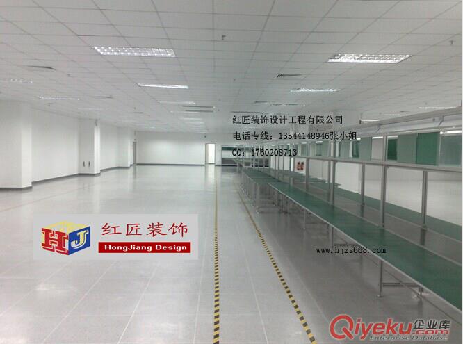 西鄉(xiāng)無塵廠房裝修設(shè)計及施工，西鄉(xiāng)防塵廠房裝修價格