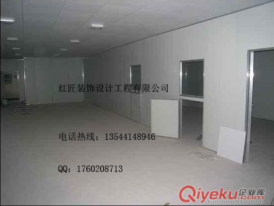 紅匠裝飾專業工裝工程承包施工服務原始圖片2