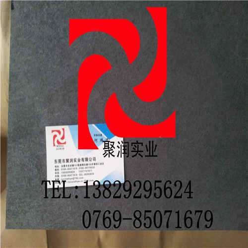 進口合成石板 玻璃纖維化合物板 SYNTHESIZING STONE 波峰焊板 回流焊板 過爐托盤板原始圖片2