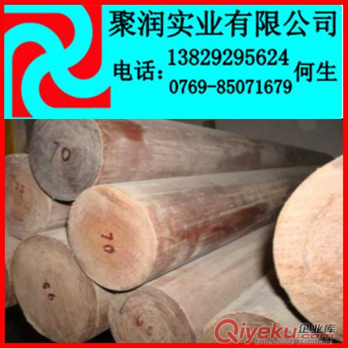 PI棒 PI板 聚酰亞胺棒  聚酰亞胺板 杜邦VESPEL PI板 杜邦VESPEL PI棒 原始圖片2