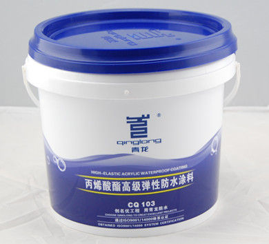 青海西寧防水涂料哪種質量好_青龍丙烯酸酯高級彈性防水涂料原始圖片2