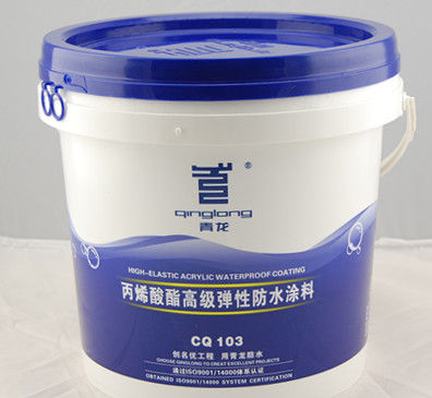 青海西寧防水涂料哪種質量好_青龍丙烯酸酯高級彈性防水涂料原始圖片3