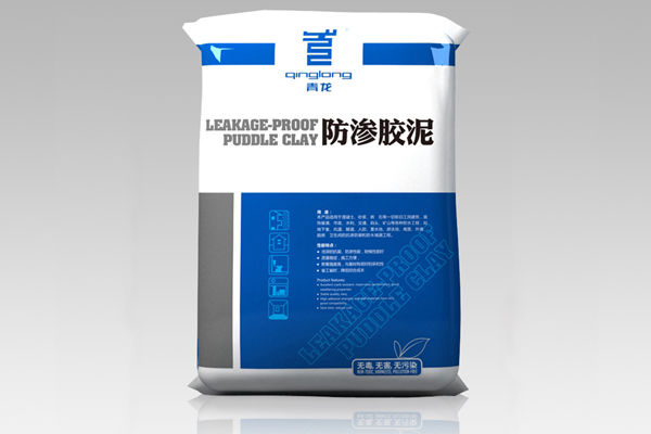 青海西寧防水卷材價格_青龍聚乙烯滌綸高分子復合防水卷材
