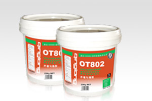 山東煙臺{zh0}防水堵漏材料_青龍外墻專用勾縫膠原始圖片2
