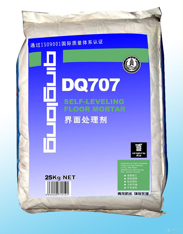 山東煙臺(tái)地面防水堵漏材料_青龍界面處理劑