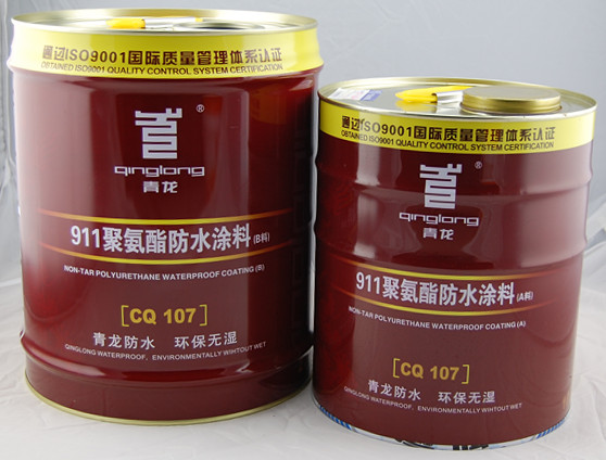 國內911防水涂料 911防水涂料廠家 防水涂料批發原始圖片2