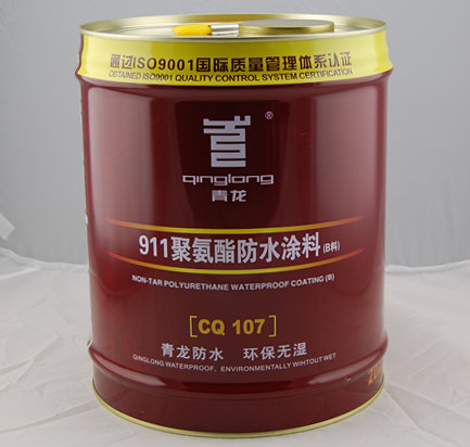 國內911防水涂料 911防水涂料廠家 防水涂料批發原始圖片3