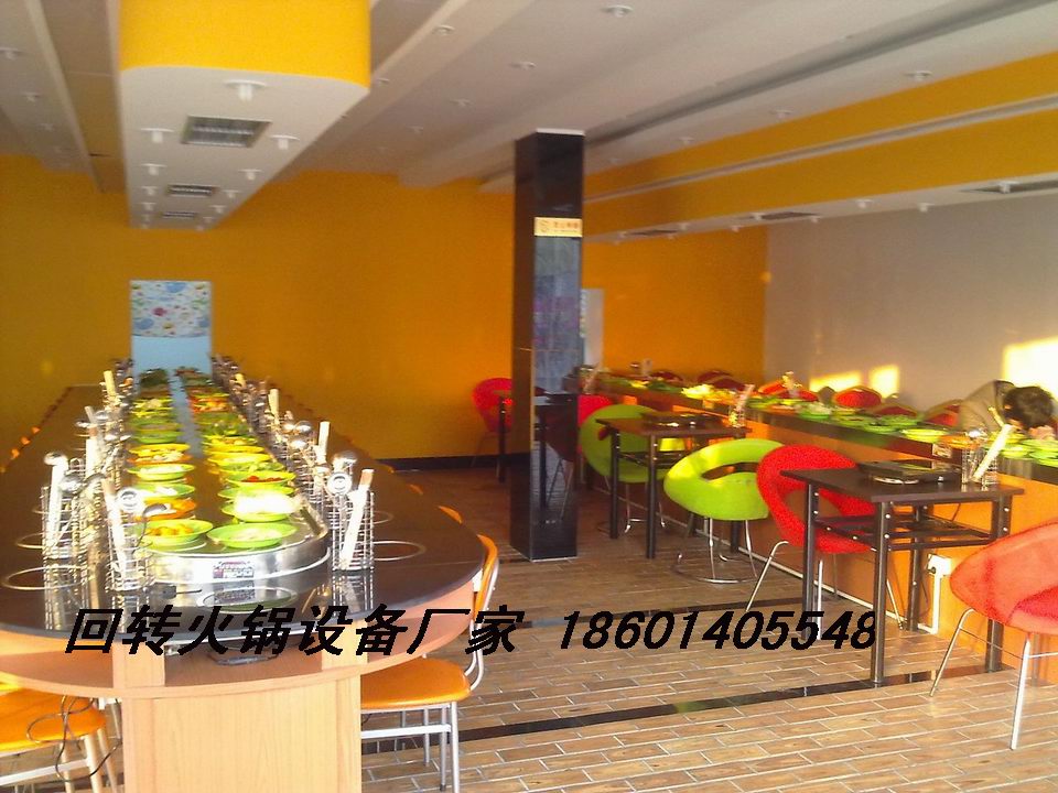 旋轉(zhuǎn)火鍋傳送帶