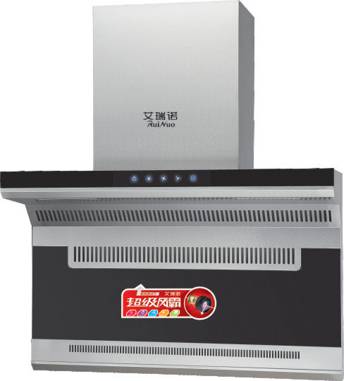 CXW-230-VH01,中山煙機(jī)廠家
