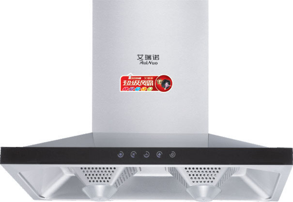 CXW-230-VH02,中山廚衛(wèi)家電
